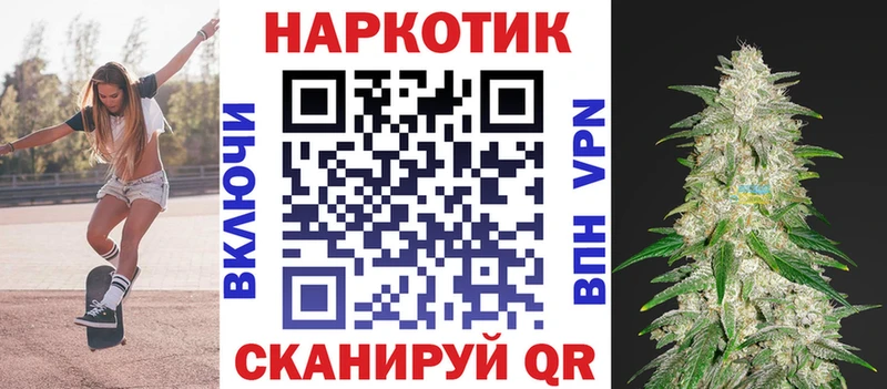 Наркошоп купить APVP  Галлюциногенные грибы  ГАШИШ  МАРИХУАНА  Метадон  Меф  Поронайск