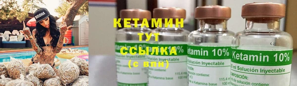 дживик Вязники