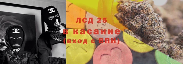 каннабис Вязьма
