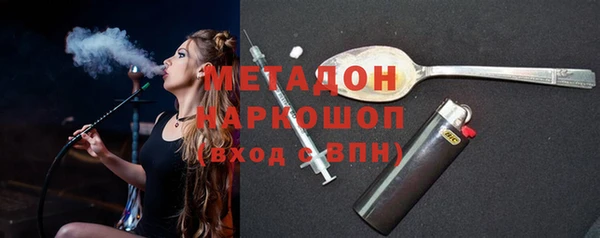дживик Вязники