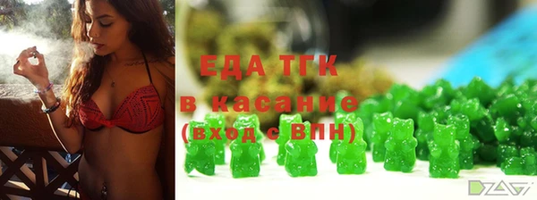 дживик Вязники