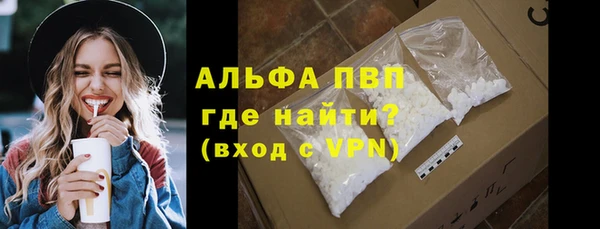 дживик Вязники