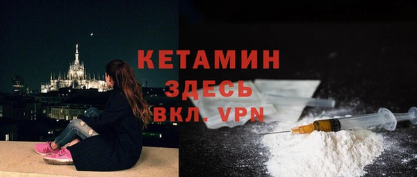 каннабис Вяземский