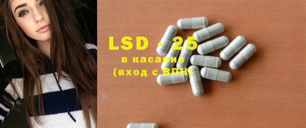 дживик Вязники