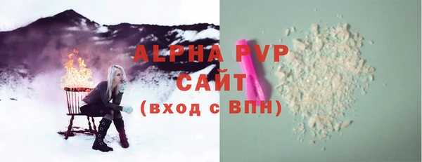 дживик Вязники
