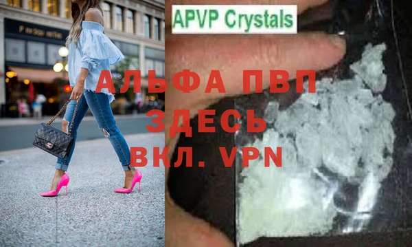 каннабис Вязьма