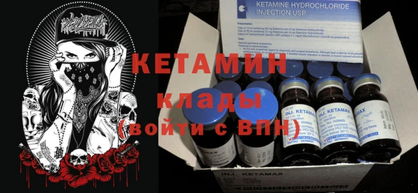 твердый Волоколамск