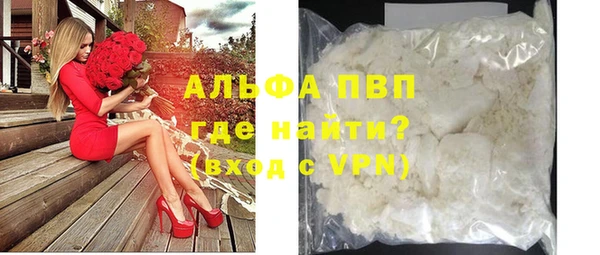 дживик Вязники