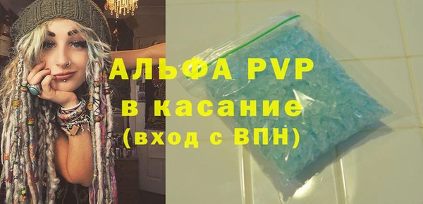 дживик Вязники