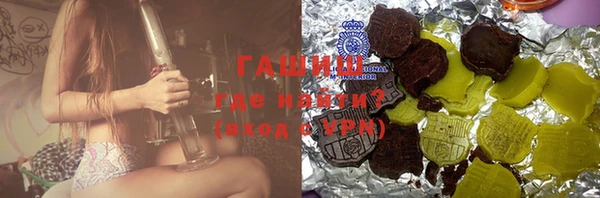 дживик Вязники
