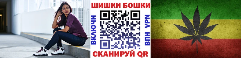 Купить где  Поронайск  Марихуана ГИДРОПОН 